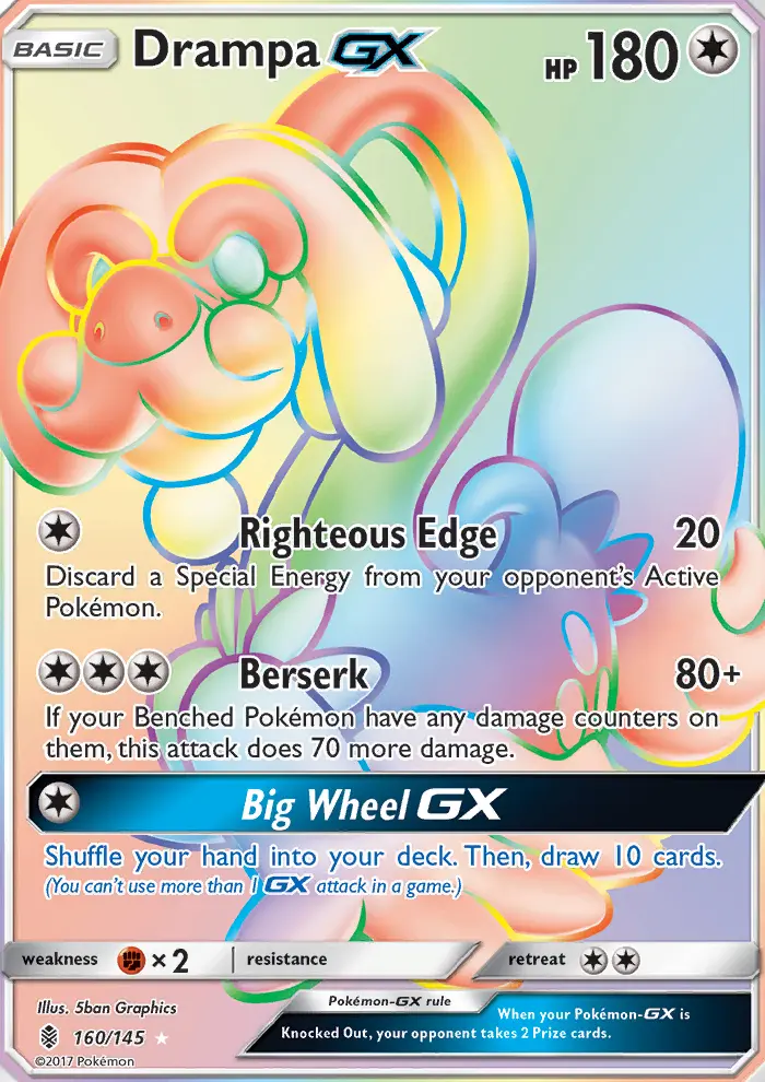 Drampa GX, Guardians Rising #160