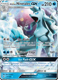 Alolan Ninetales GX, Guardians Rising #22/145