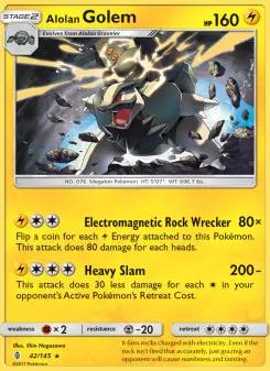 Alolan Golem, Guardians Rising #42/145