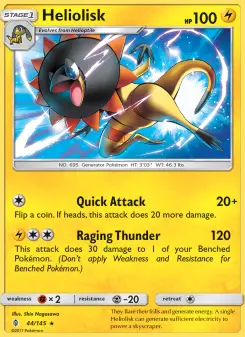 Heliolisk, Guardians Rising #44/145