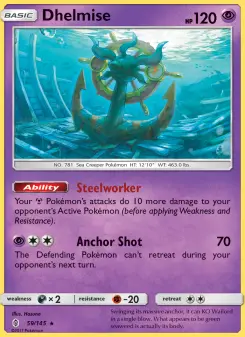 Dhelmise, Guardians Rising #59/145