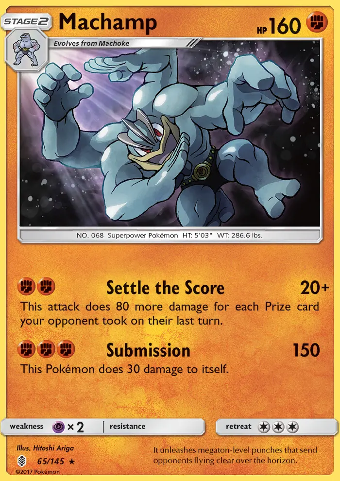 Machamp, Guardians Rising #65