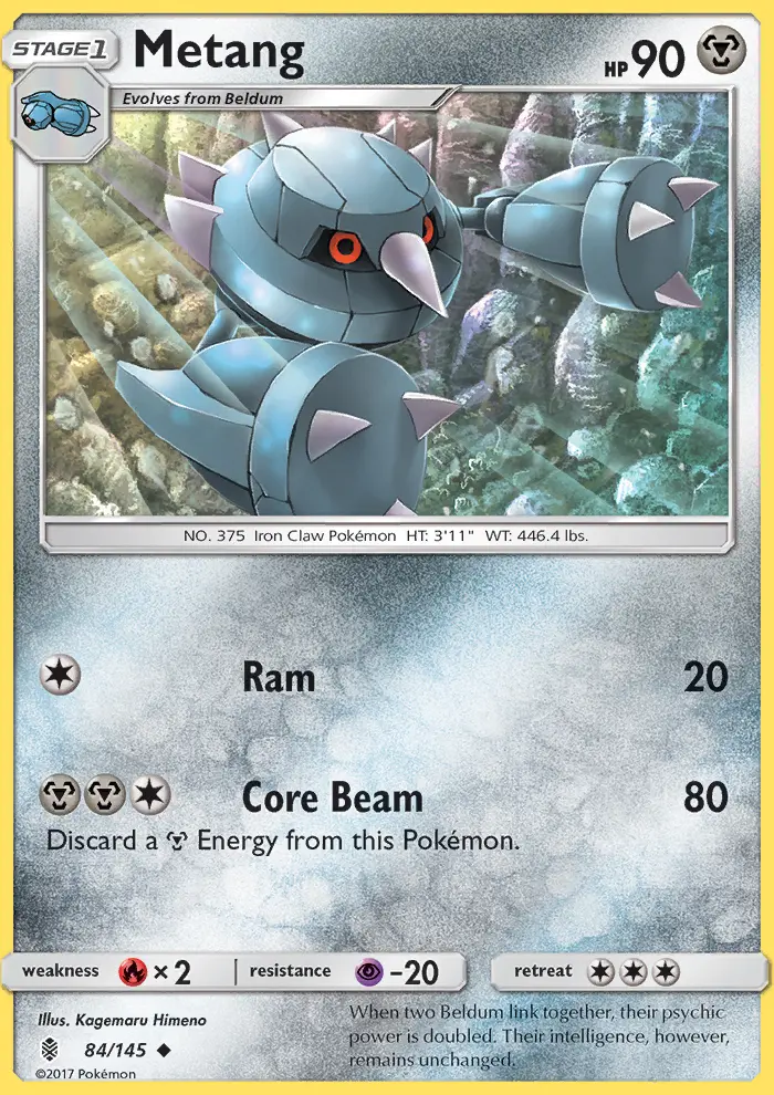 Metang, Guardians Rising #84