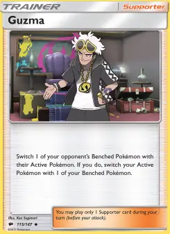 Guzma, Burning Shadows #115/147