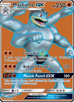 Machamp GX, Burning Shadows #135/147