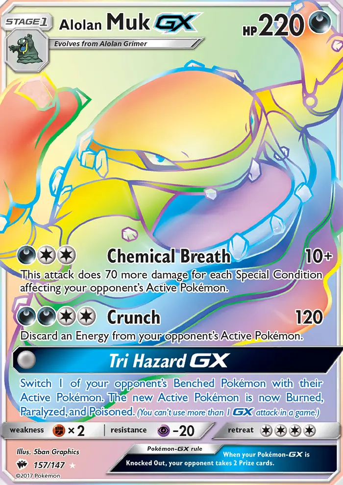 Alolan Muk GX, Burning Shadows #157