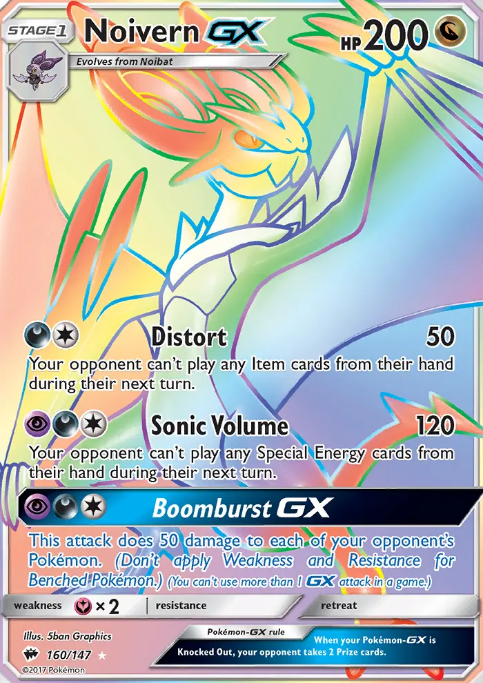 Noivern GX, Burning Shadows #160