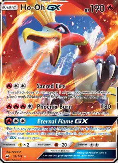Ho-Oh GX, Burning Shadows #21/147