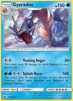 Gyarados, Burning Shadows #33/147