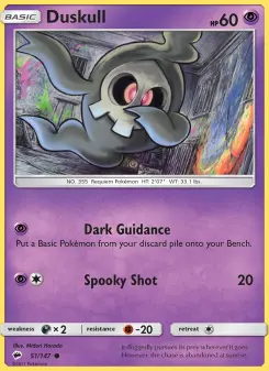 Duskull, Burning Shadows #51/147