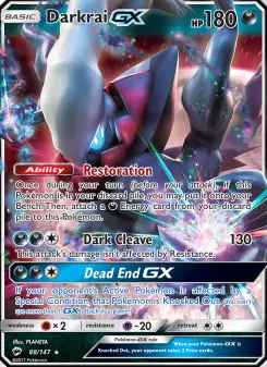 Darkrai GX, Burning Shadows #88/147