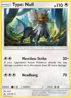 Type: Null, Ultra Prism #115/156