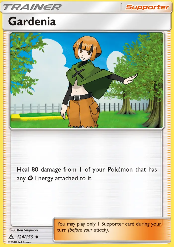 Gardenia, Ultra Prism #124