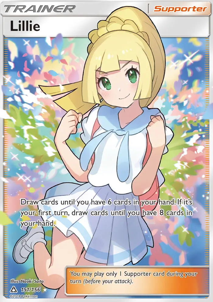 Lillie, Ultra Prism #151