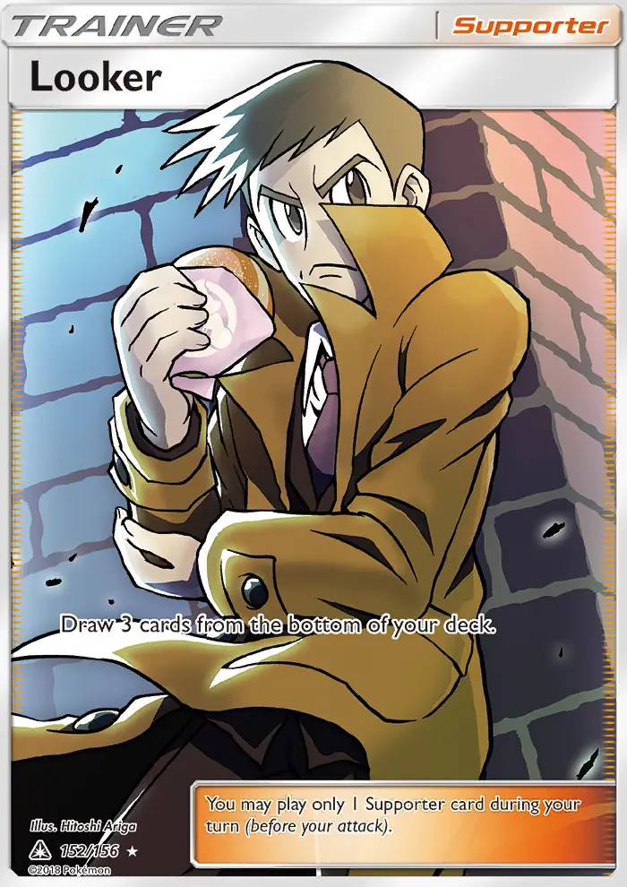 Looker, Ultra Prism #152