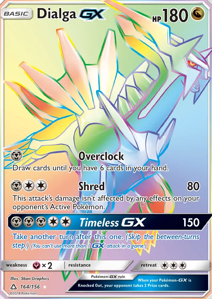 Dialga GX, Ultra Prism #164
