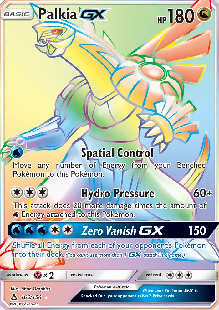 Palkia GX, Ultra Prism #165
