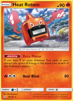 Heat Rotom, Ultra Prism #24/156