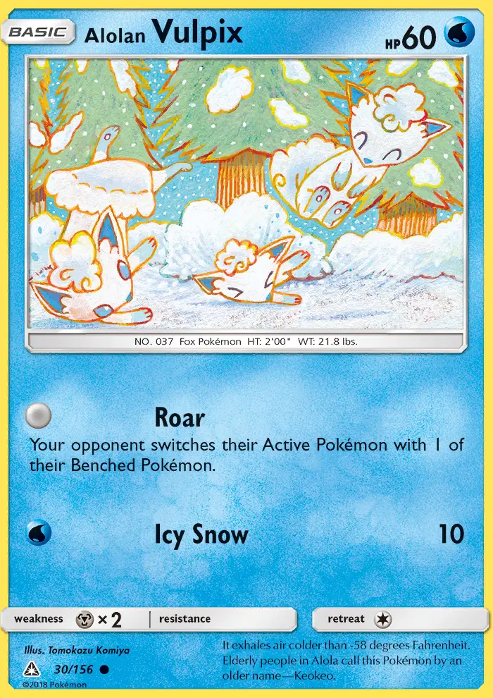 Alolan Vulpix, Ultra Prism #30