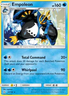 Empoleon, Ultra Prism #34/156