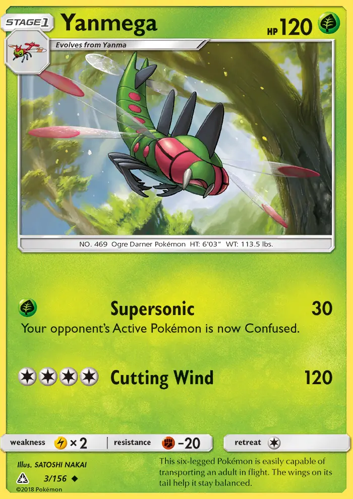 Yanmega, Ultra Prism #3