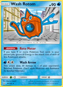Wash Rotom, Ultra Prism #40/156