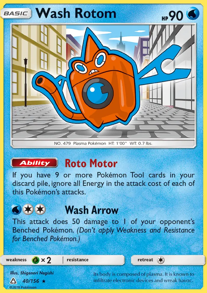 Wash Rotom, Ultra Prism #40