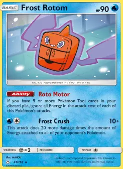Frost Rotom, Ultra Prism #41/156
