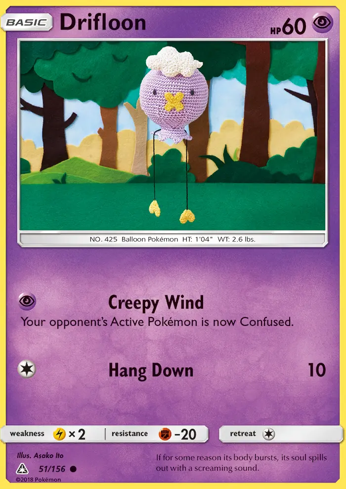 Drifloon, Ultra Prism #51