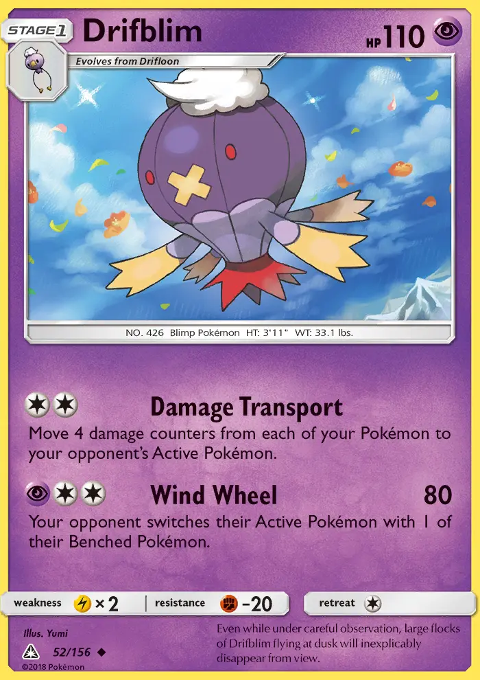 Drifblim, Ultra Prism #52