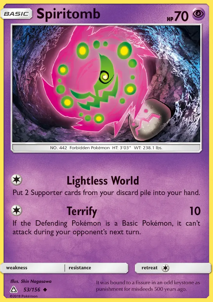 Spiritomb, Ultra Prism #53
