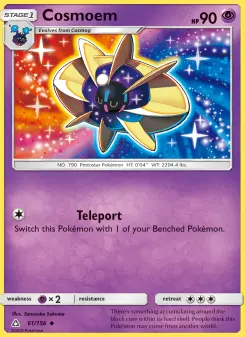Cosmoem, Ultra Prism #61/156