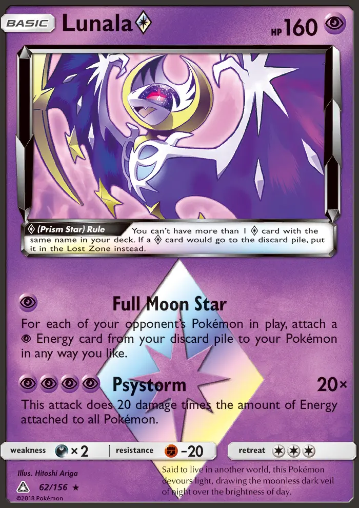 Lunala ◇, Ultra Prism #62