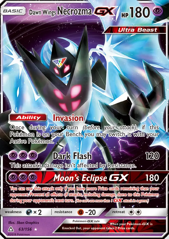 Dawn Wings Necrozma GX, Ultra Prism #63