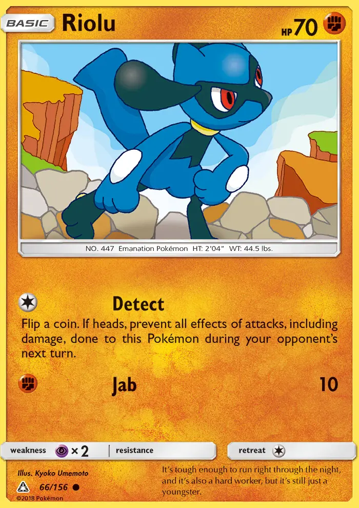 Riolu, Ultra Prism #66