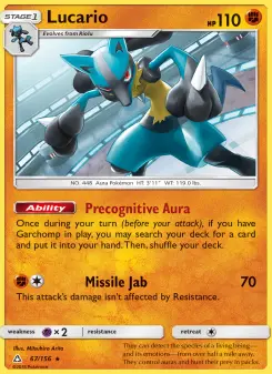 Lucario, Ultra Prism #67/156