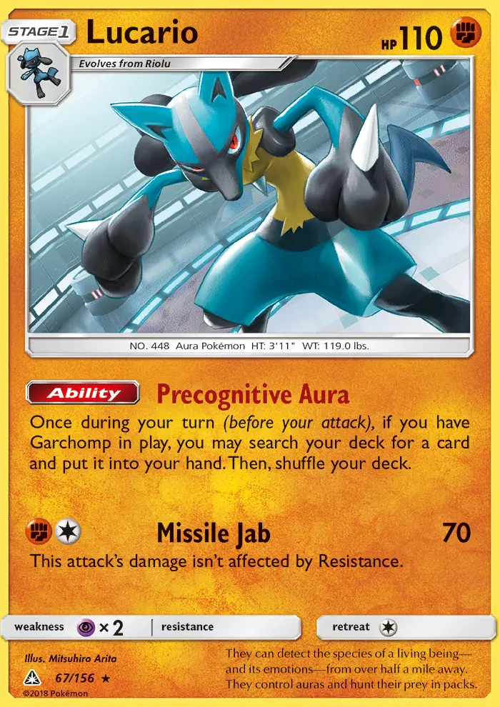 Lucario, Ultra Prism #67