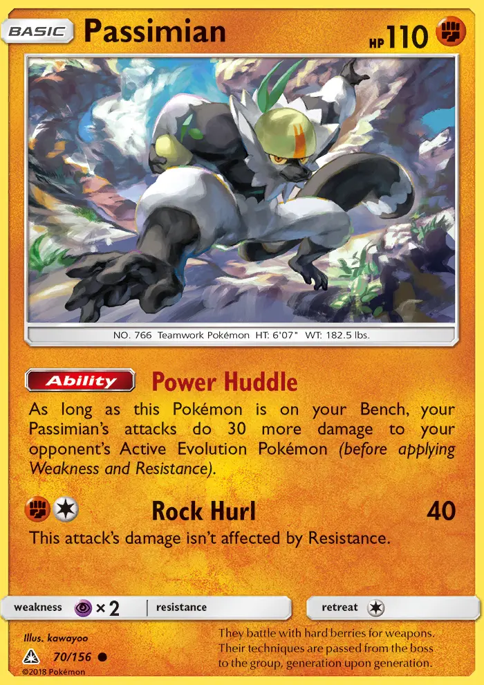 Passimian, Ultra Prism #70