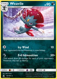 Weavile, Ultra Prism #74/156
