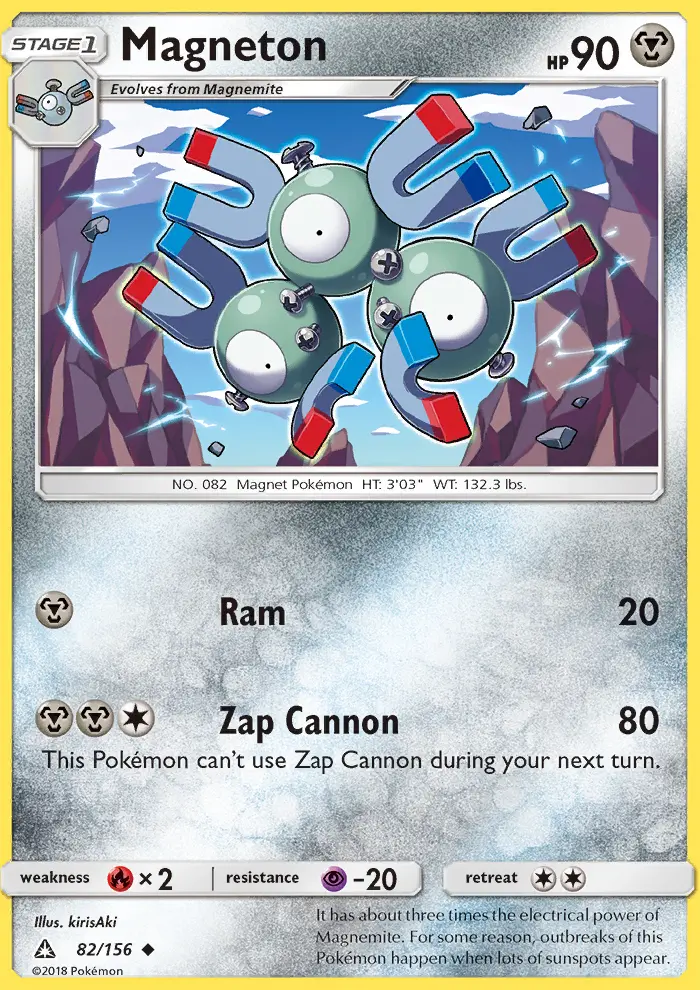 Magneton, Ultra Prism #82
