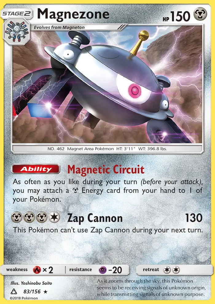 Magnezone, Ultra Prism #83