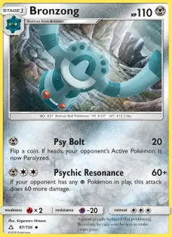 Bronzong, Ultra Prism #87/156