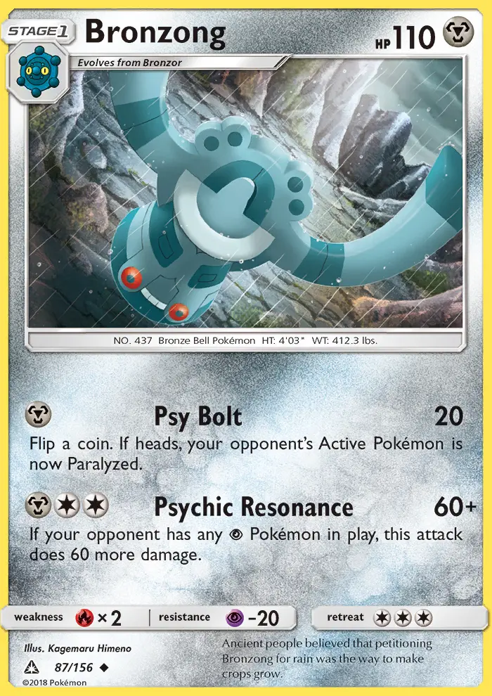 Bronzong, Ultra Prism #87