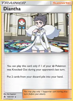 Diantha, Forbidden Light #105/131
