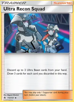 Ultra Recon Squad, Forbidden Light #114/131