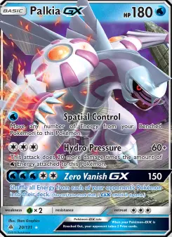 Palkia GX, Forbidden Light #20/131