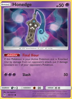 Honedge, Forbidden Light #46/131