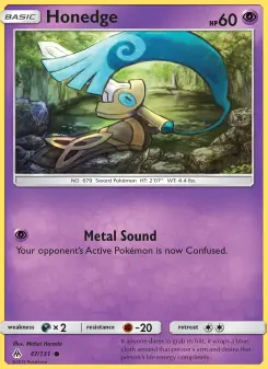 Honedge, Forbidden Light #47/131