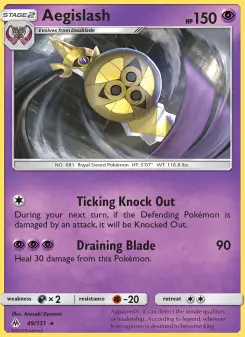Aegislash, Forbidden Light #49/131