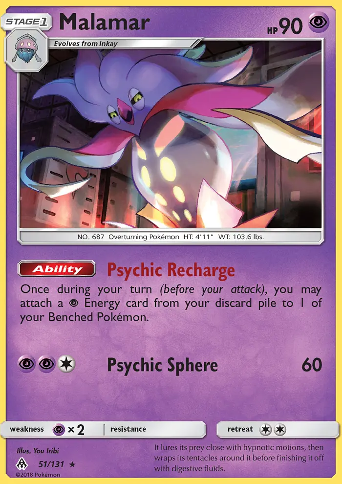 Malamar, Forbidden Light #51
